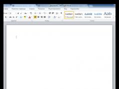 Поиск причин и исправление ошибки «Прекращена работа программы Microsoft Word Не работает программа word