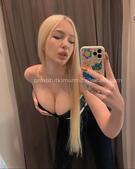 Анкета проститутки Ида - метро Басманный, возраст - 22