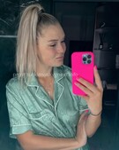 Анкета проститутки Лера - метро Царицыно, возраст - 23