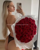 Анкета проститутки Мишель - метро Проспект Вернадского, возраст - 24