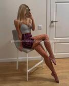 Анкета проститутки Анюта - метро Басманный, возраст - 25