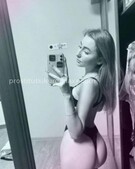 Анкета проститутки Света - метро Щукино, возраст - 26