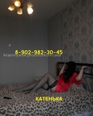 Анкета проститутки Алена - метро Хамовники, возраст - 38