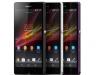 Sony Xperia Z - Технические характеристики